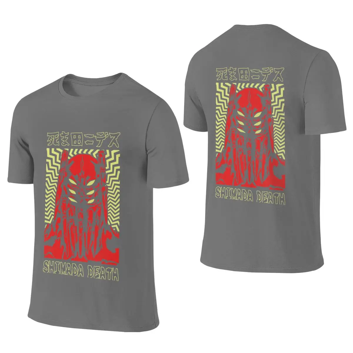 Shimada Death - DAI - DARK - Manga Design V1 Japanese Fresh Reversible T-shirt Distressed Retro Suitable For All Seasons Shirt