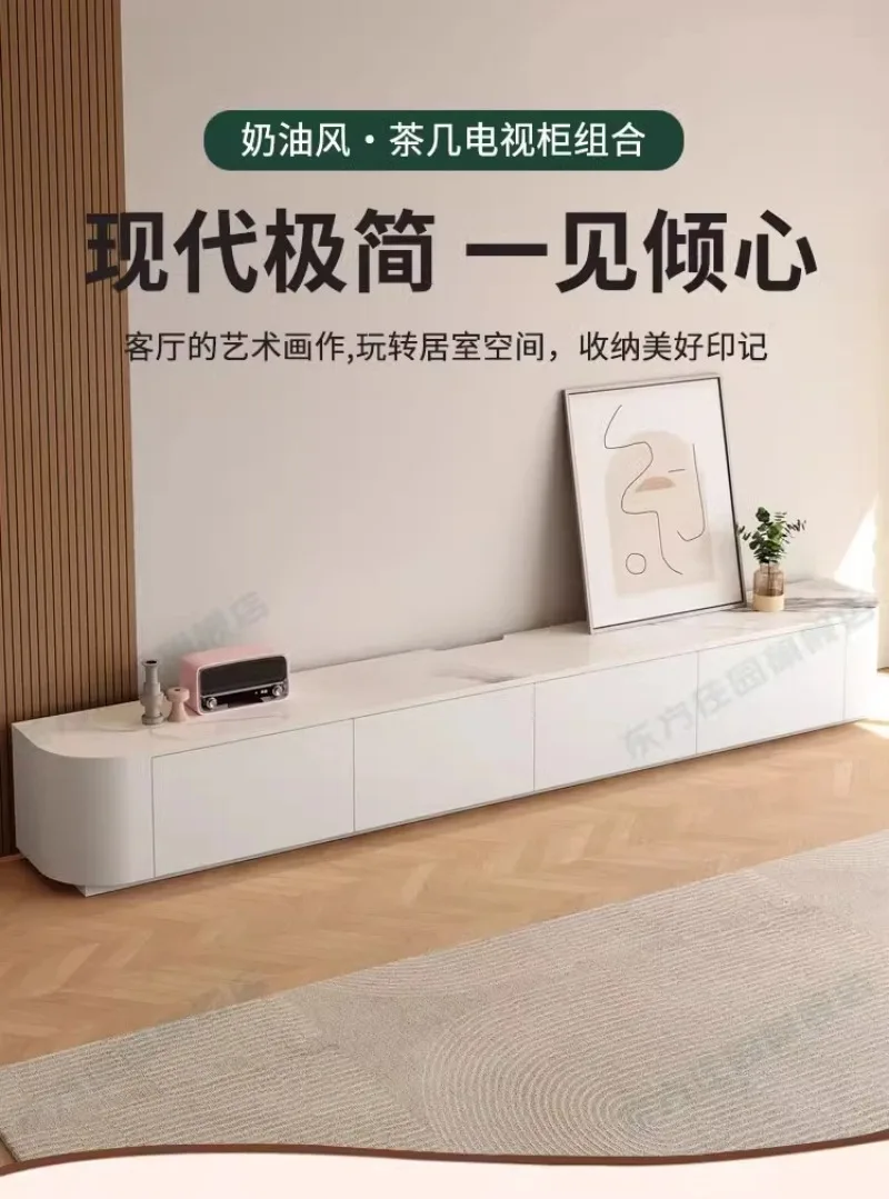 

Solid wood 2024 cream wind rock board TV cabinet coffee table combination small apartment modern simple living room floor TV cat