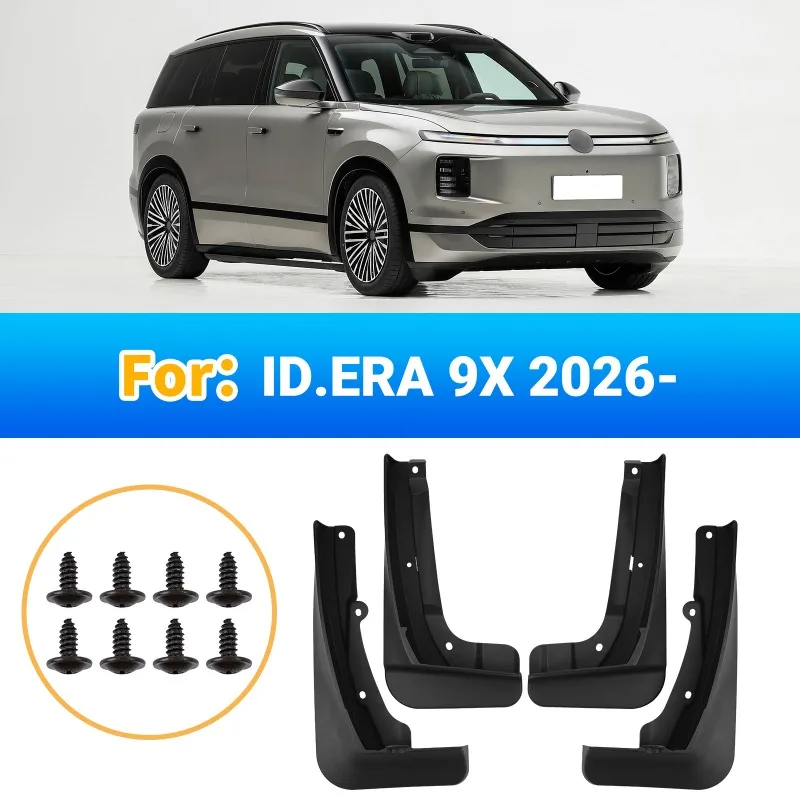 Car Mudguards For Volkswagen ID.ERA 9X 2026 ABS Mud Guards Fender Flare Mudflaps Exterior Parts Auto Accessories