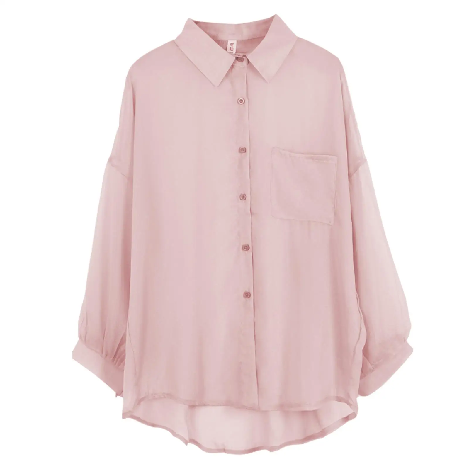 Sonnenschutz Cardigan Mantel Oberbekleidung Langarm trend ige Vertuschungen tragbare transparente Chiffon-Top für Strand Sommer täglich Outdoor-Damen