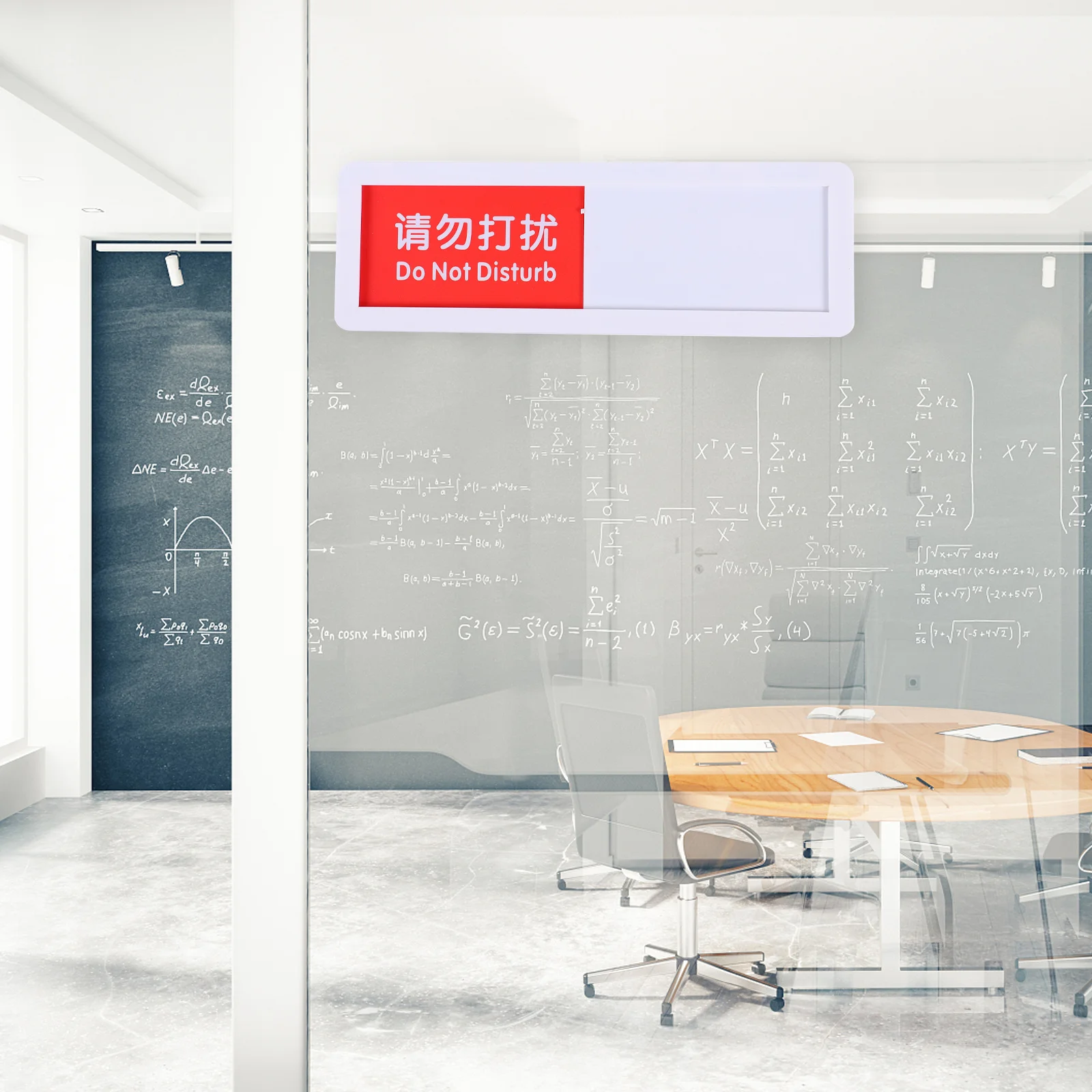 방해 금지 문 표지판 빨간색 녹색 아크릴 슬라이더 사무실 회의실 화장실 스튜디오 클리닉 비어있는 상태 표시기