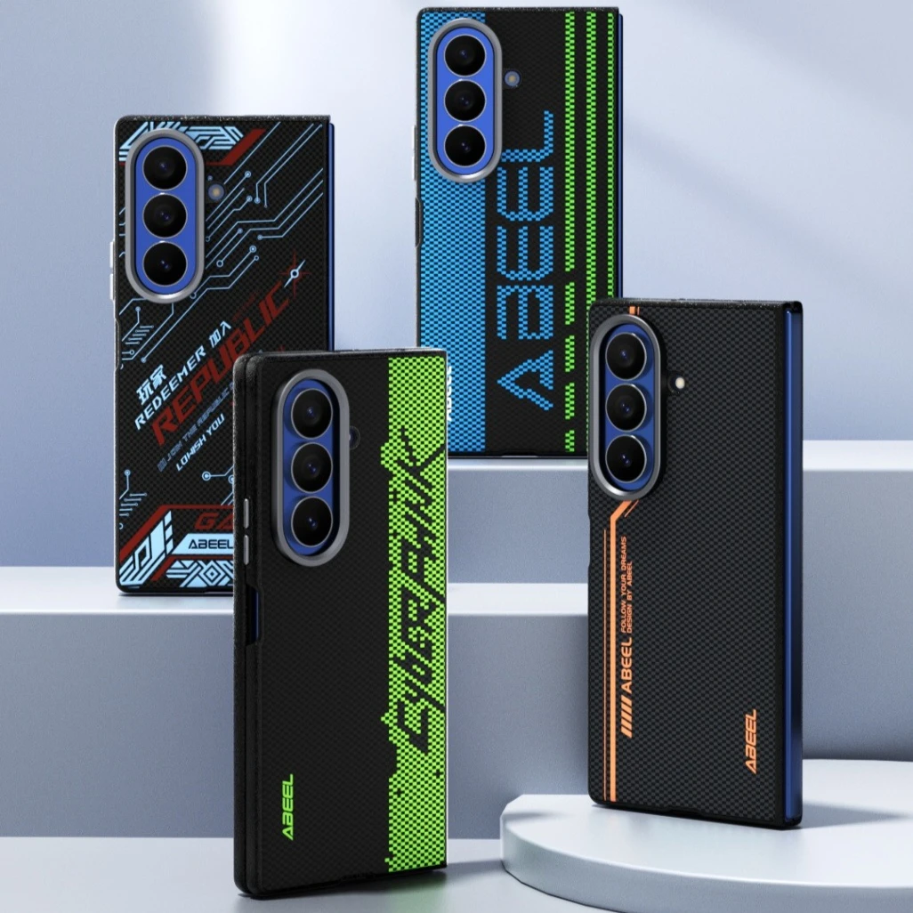 Magnetic Phone Case For Samsung Galaxy Z Flip 8 Z Fold 8 Z Fold 8 Ultra, Cyber Carbon Fiber Texture Shockproof Foldable Cover