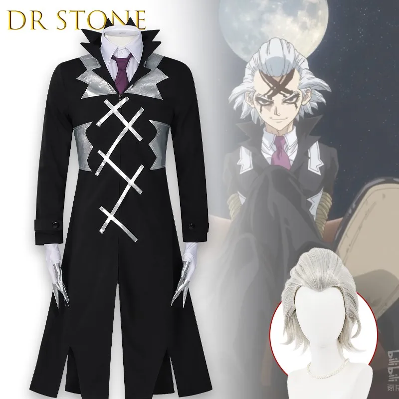 STONE SCIENCE FUTURE Premio Zeno disfraz de Halloween, traje, abrigo y corbata, conjunto de kimono Shinigami de la sociedad, uniforme Mugetsu ‌