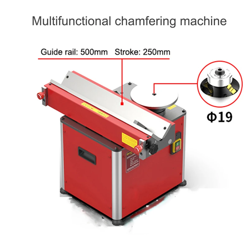 Desktop Chamfering Machine High-speed Multi-function Compound Slide Rail Chamfering Machine Arc Straight Edge Deburring Device