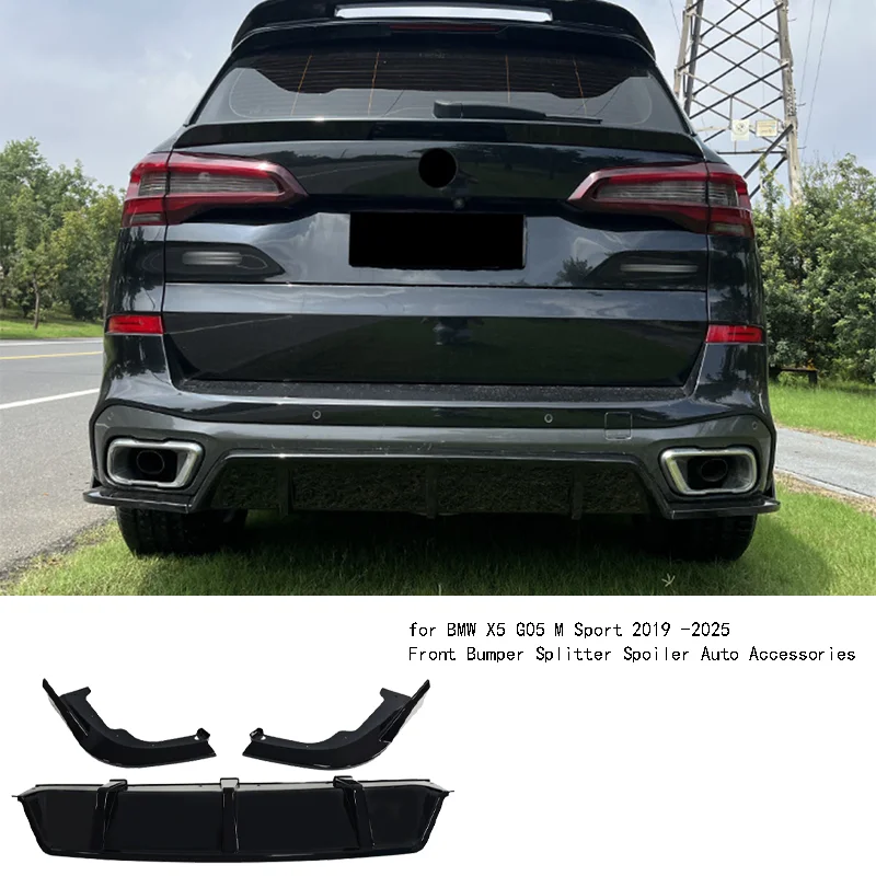 

Suitable for BMW X5 G05 M Sport 2019 2020 2021 2022 2023 2024 2025 MP rear lip spoiler rear lip corner modification