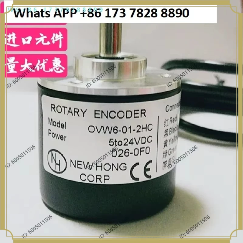 NEMICON Rotary Encoder OVW6-01-2HC OVW6-01-2HT OVW-01-2MD 100P/R 6mm Shaft Incremental Encoder for CNC Motor