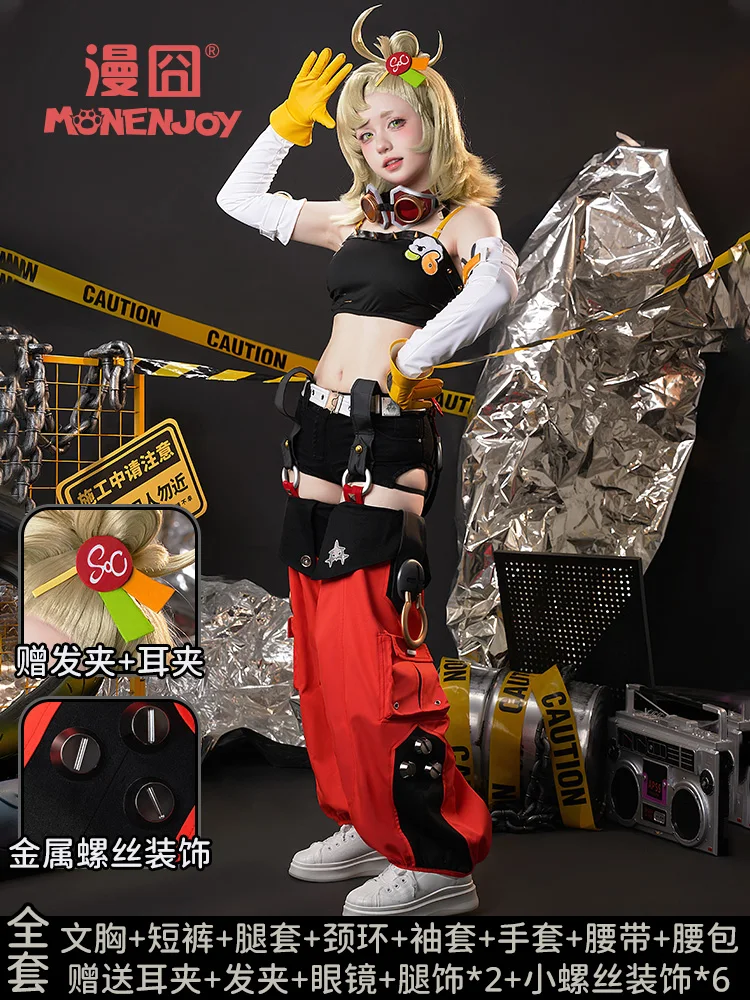 Zenless Zone-Fantasia de Cosplay Piper Wheel para homens e mulheres, uniforme de jogo, roupa Halloween, adereços de dramatização, peruca loira longa, venda quente