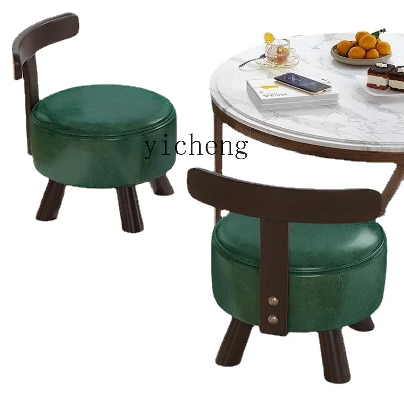 

Xl Solid Wood 360-Degree Rotating Stool Sofa and Tea Table Footstool Shoes Changing at the Door