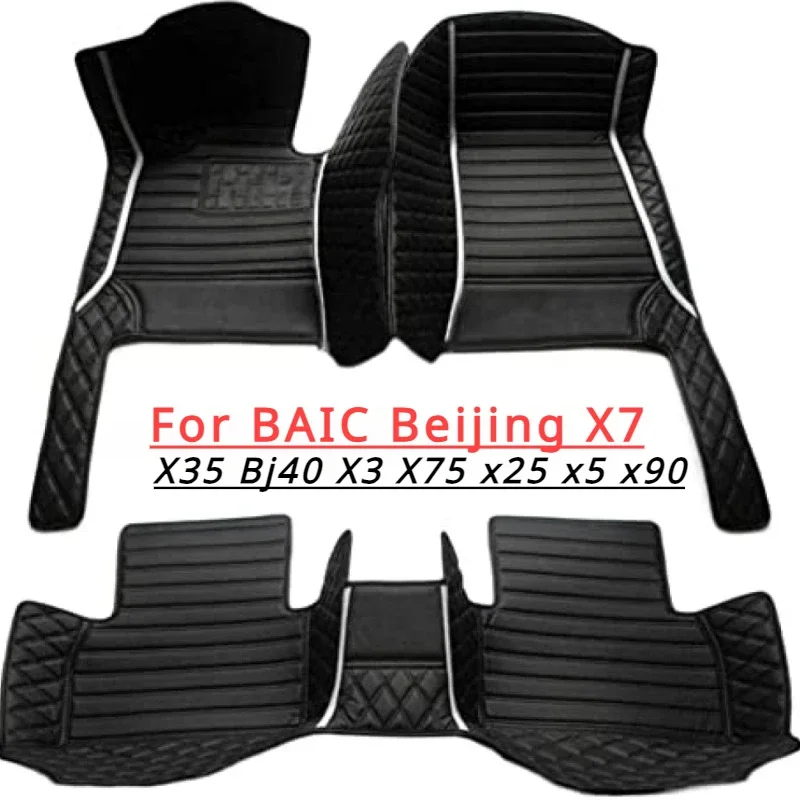 

Автомобильные коврики для BAIC Beijing X7 x35 bj40 x3 x75 x25 x55 x90 D60 2014-2024