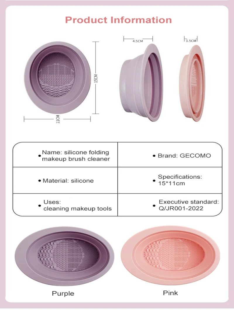مجموعة فرش مكياج من السيليكون قابلة للطي، أداة تنظيف منتفخة البودرة، حل تنظيف، جيب شبكي، بيض تجميل
