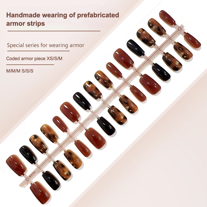 

30pcs Press On Nails Autumn Winter Caramel Amber Shading Decoration Wearable False Nails Full Cover Nail Tips Art