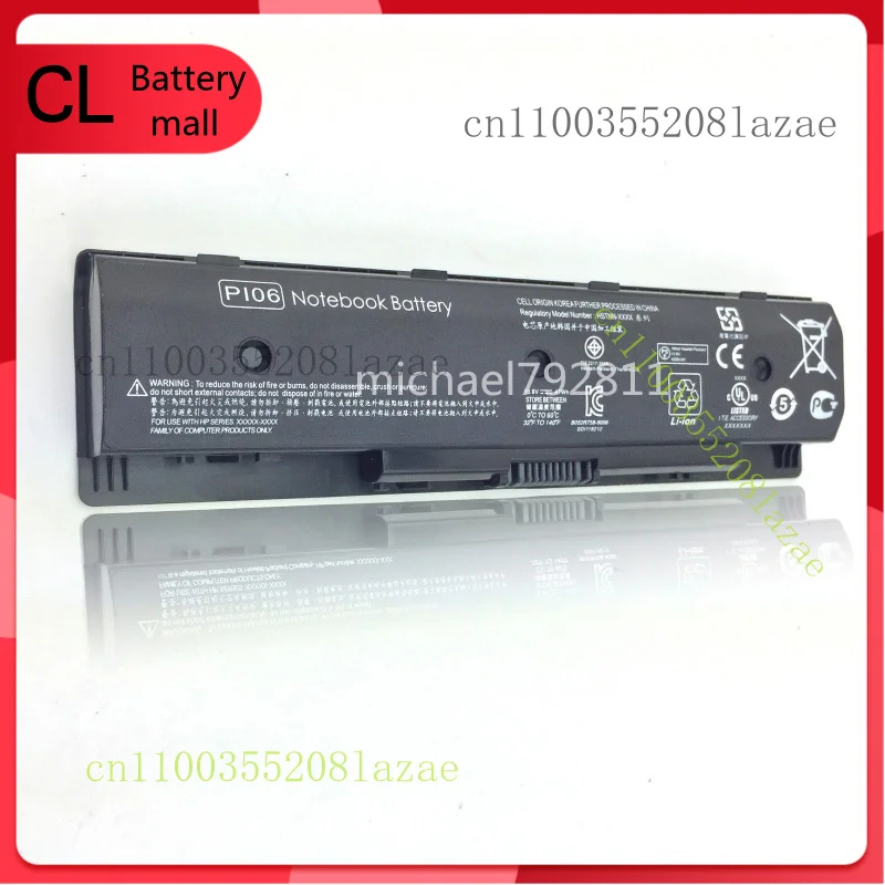 New 47Wh Genuine PI…