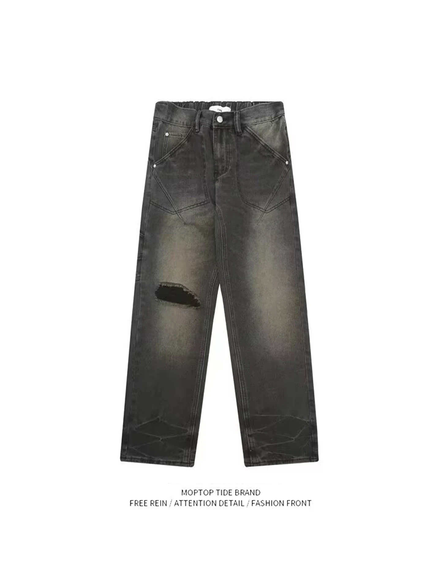 Waed Bla Denim Jean… - image