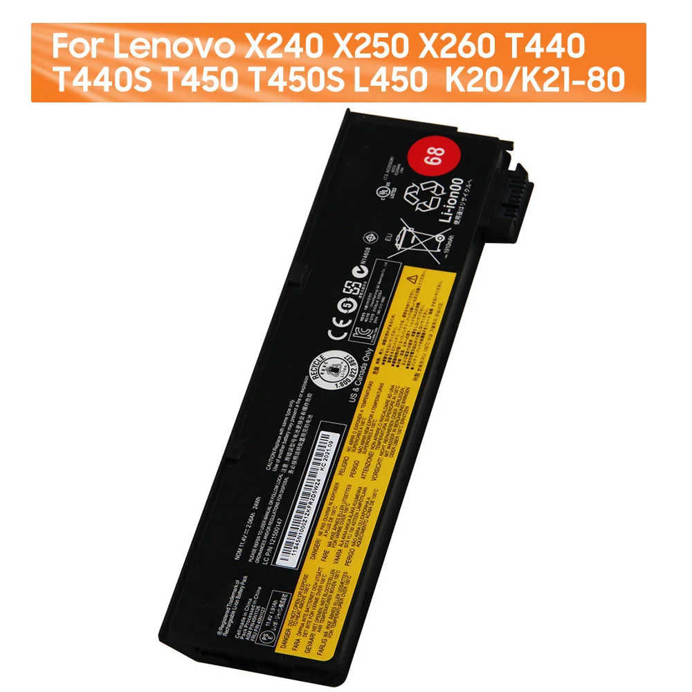 

Новая сменная батарея для ноутбука Lenovo X240 X250 X260 T440 T450S X270 W550S 45N1136 T460 K2450 L470 T440S Батареи