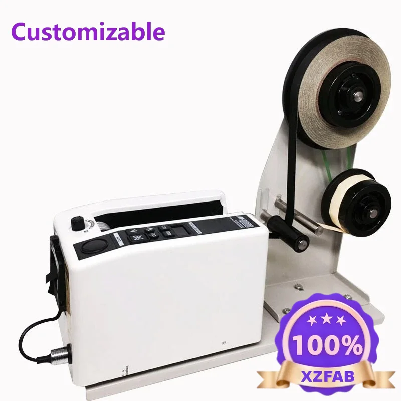 Factory Direct 2026 Automatic tape peeling and cutting machine fixed bracket, acetic acid tape intelligent separation and cuttin