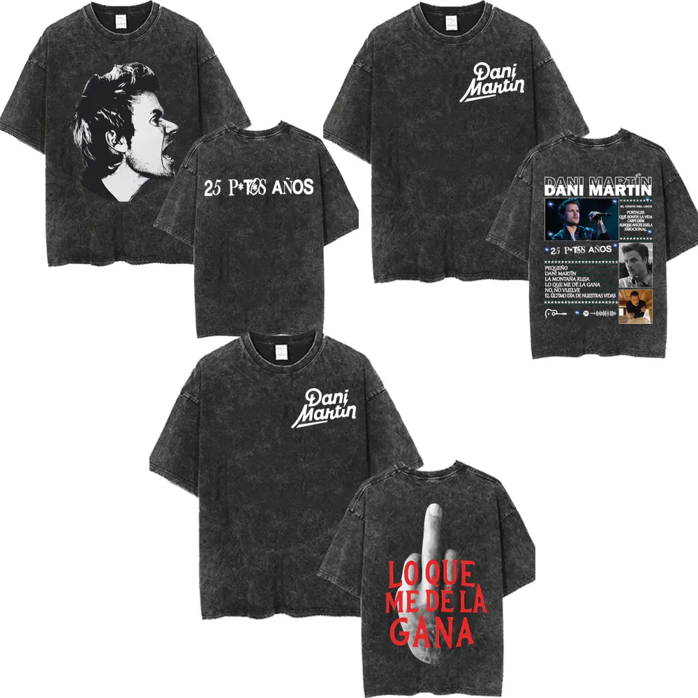 داني مارتن لو كيو مي دي لا غانا جولة تي شيرت الرجال النساء موضة الهيب هوب خمر غسلها تي شيرت 100% القطن تي شيرتات قصيرة الاكمام #1