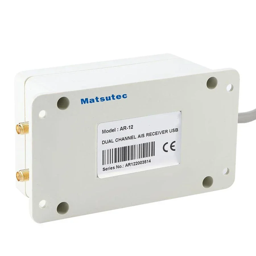 AR-12 marine AIS Receiver with RS232 RS422 USB output