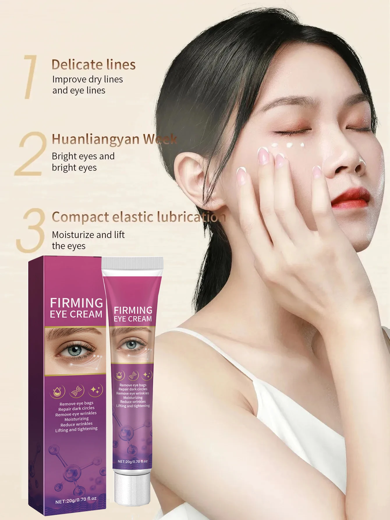 Crème raffermissante pour les yeux, anti déformable, élimine les poches sous les yeux, ridules, cernes, hydrate, soin