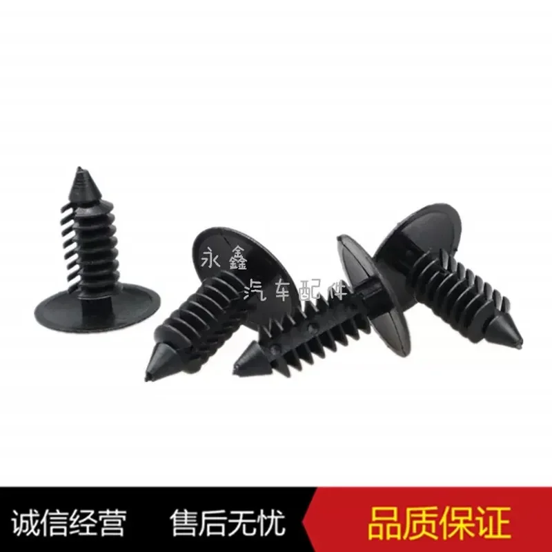 for Beijing Hyundai Lead Sonata Elantra EV Fista Luggage Snap Trunk Lining