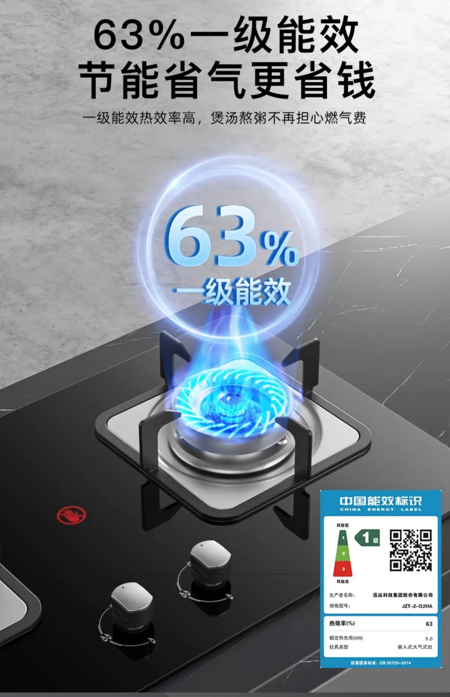 Fogão a gás de 2 queimadores embutido com painel de vidro, fogão a gás natural, fogão a gás doméstico de queimador duplo, calor rápido