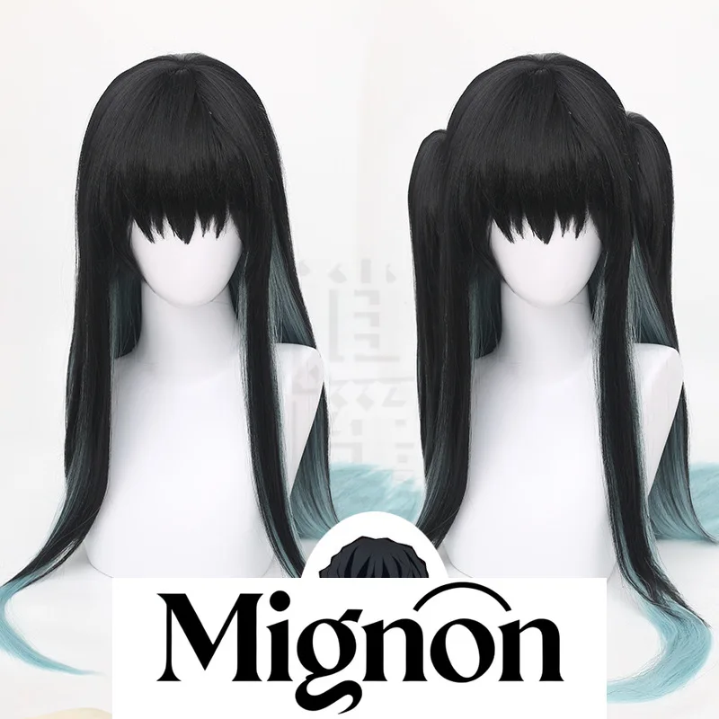 Mignon Tokito Muichiro Cosplay Wig Mist Pillar Black Gradient Twin Tails Tiger Clip Halloween Gift