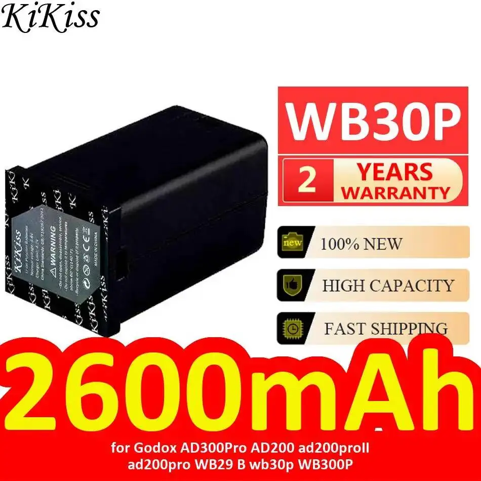 

Высокопроизводительный аккумулятор для камеры с высокой емкостью для Godox AD300Pro, AD200, AD200ProII, AD200Pro, WB29B, WB30P, WB300P, 2600 мАч