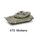merkava