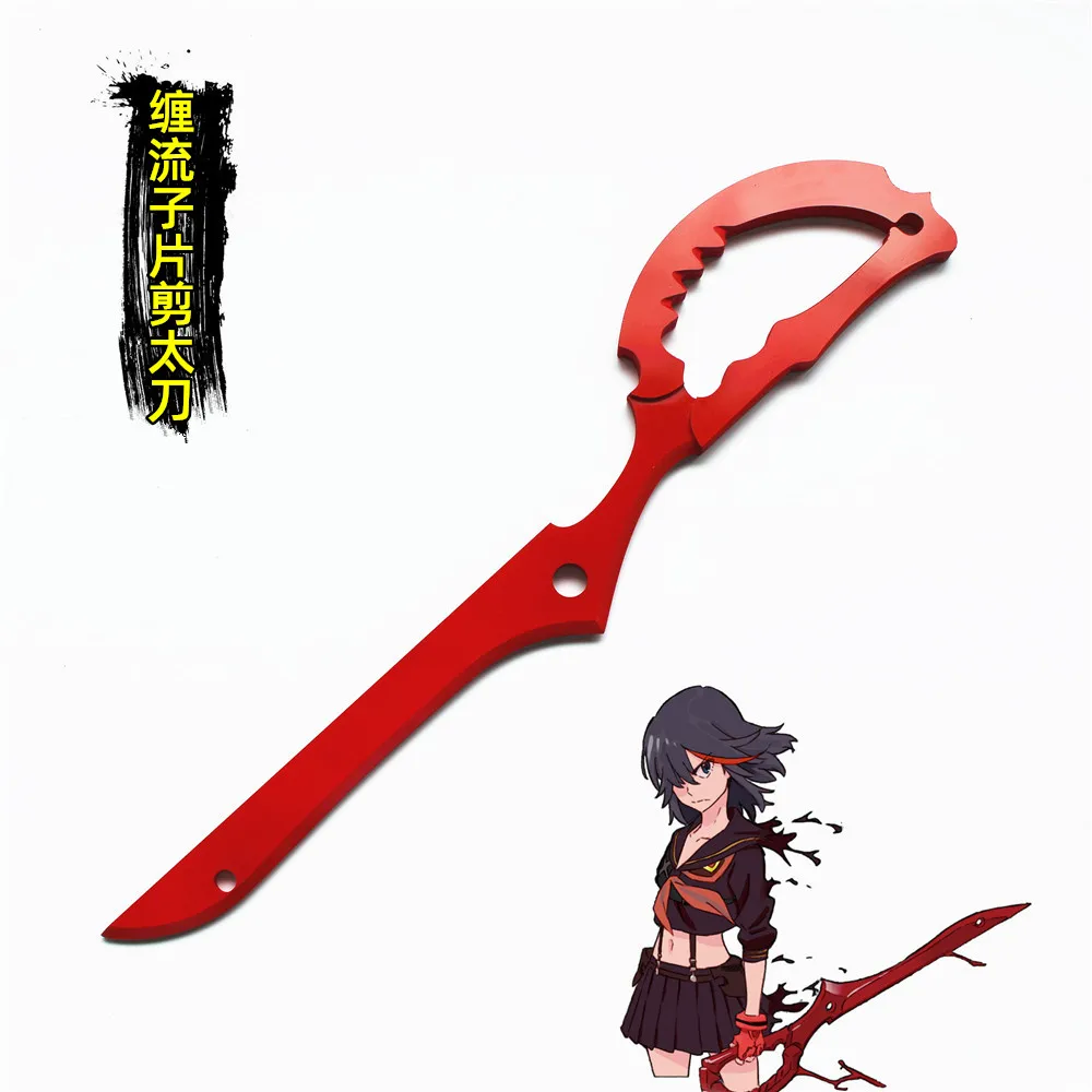 

Anime KILL la KILL Matoi Ryuuko Cosplay Scissors 95cm PVC Weapon Accessories Cosplay Matoi Ryuuko Activity Stage Props Gifts