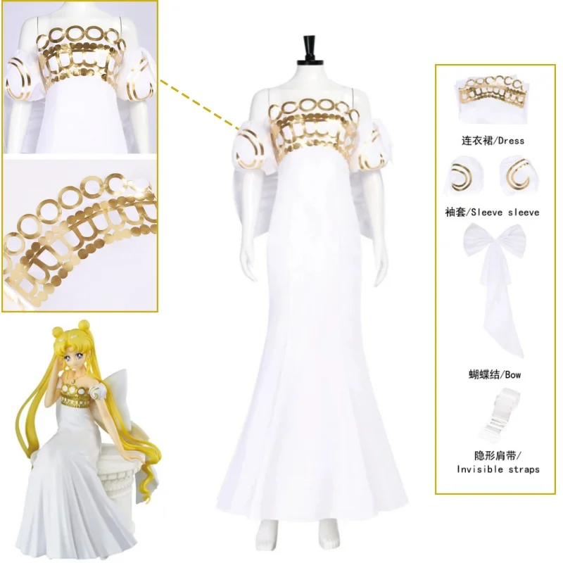 

Silver Millennium Princess Serenity Moon Tsukino Usagi Cosplay White Dress Costume Gold Accents Large Bow Props for Comic Con