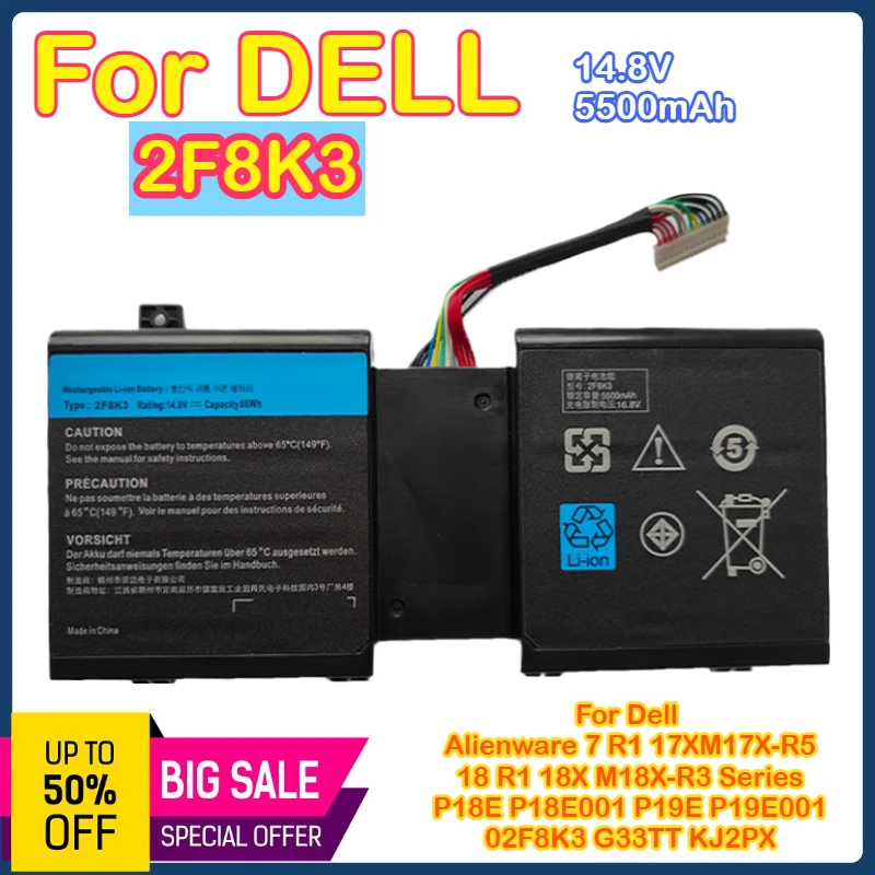 

2F8K3 для Dell 2F8K3 Alien 17/18 M17X R5 M18X R3 P18E P19E аккумулятор