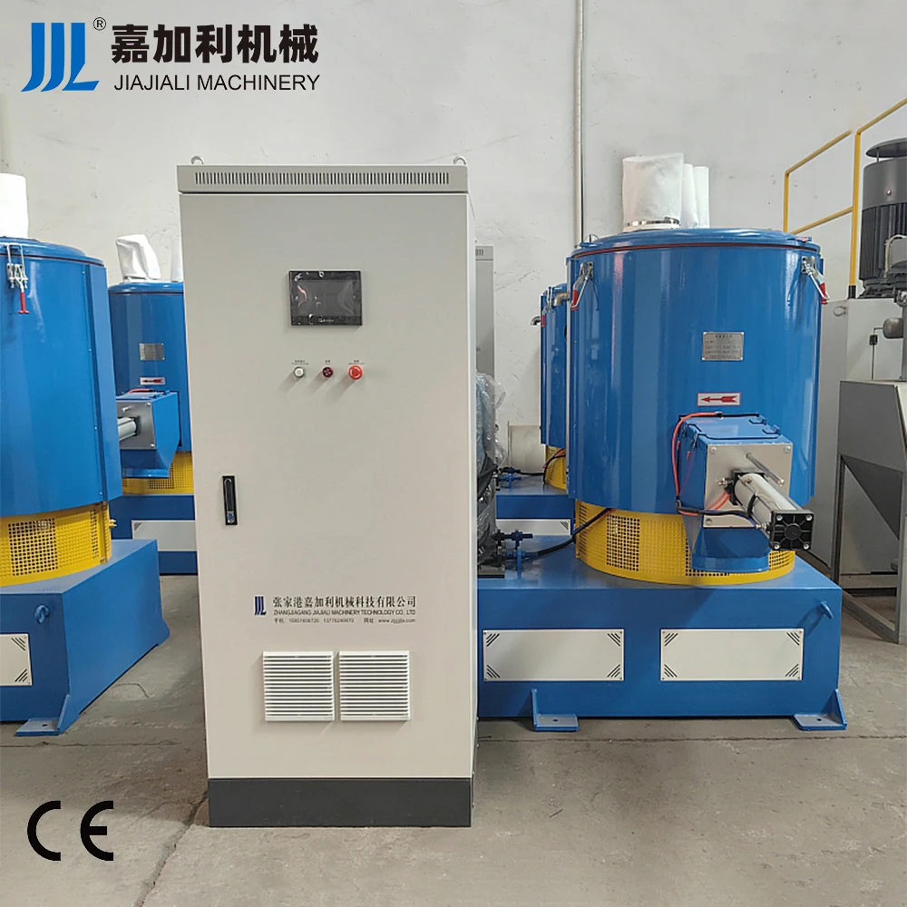 Industrial High Speed Plastic Mixer Machine for PVC Pellet and Granule Color Mixing Masterbatch Blending Automatic Equipment