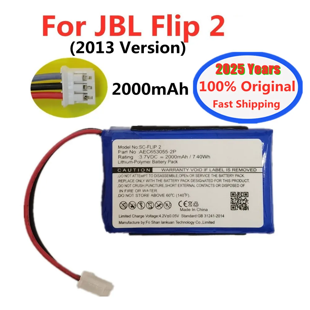 2025 Years 100% Original Player Speaker Battery For JBL Flip 2 Flip2 Flip II 2013 Version 2000mAh AEC653055-2P Battery Bateria