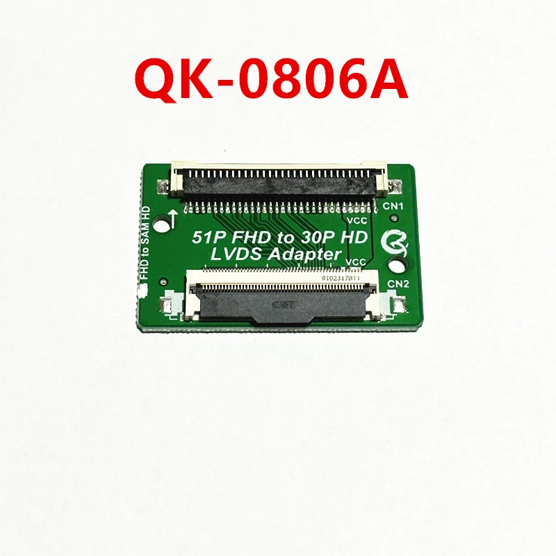 51 Pin FHD to 30 Pin HD QK0805A QK0805B QK0806A QK0806B QK0807A QK0807B  LVDS-51P TO 30P  30P TO 51P