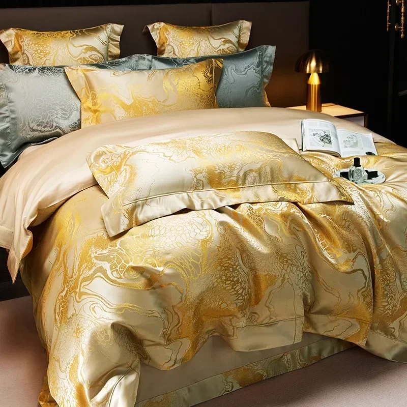 Royal Beige Gold Satin Duvet Cover Set Egyptian Cotton Silky Shiny Comforter Covers Zipper Closure Bedding Bed Sheet Pillowcases