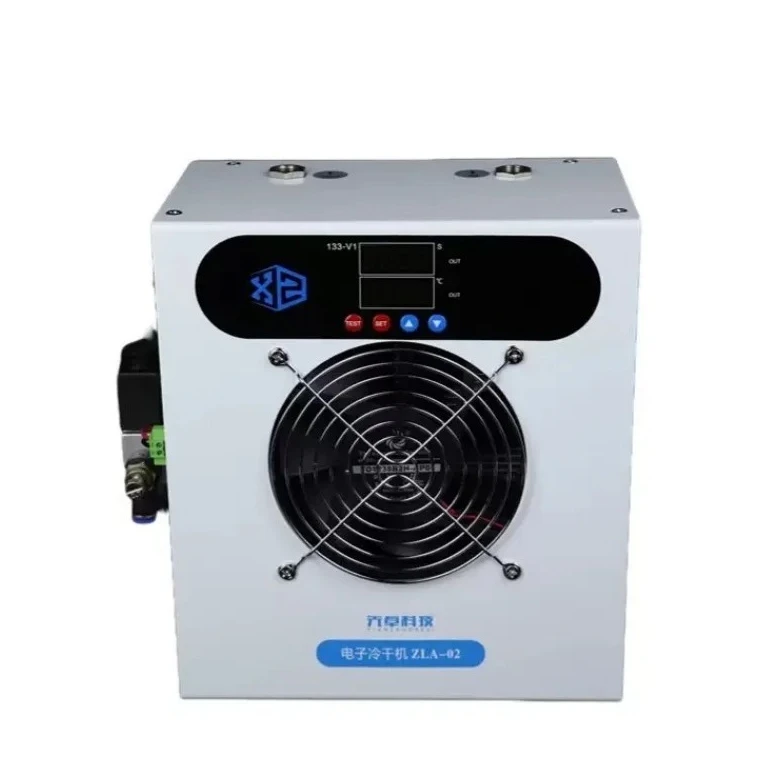 Small Refrigerated Dryer Air Compressor Compressed Air Drying Dehydration Filtration Oxygen Chamber Cooling Refrigerated Dryer