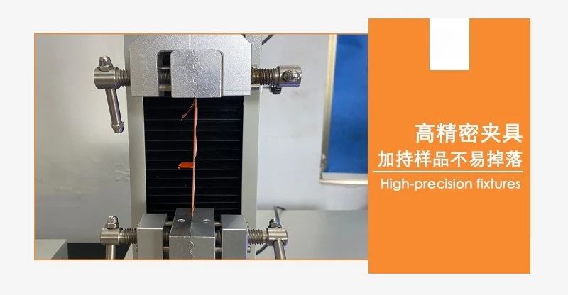 Touch screen tensile strength tester plastic tensile tester film peel force puncture strength tester