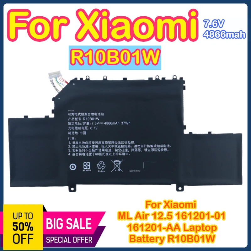 

R10B01W 7.6V 4866mAh/37W Laptop Battery For Xiaomi Mi Air 12.5" Series Notebook 161201-01 161201-AA HR10BO1W