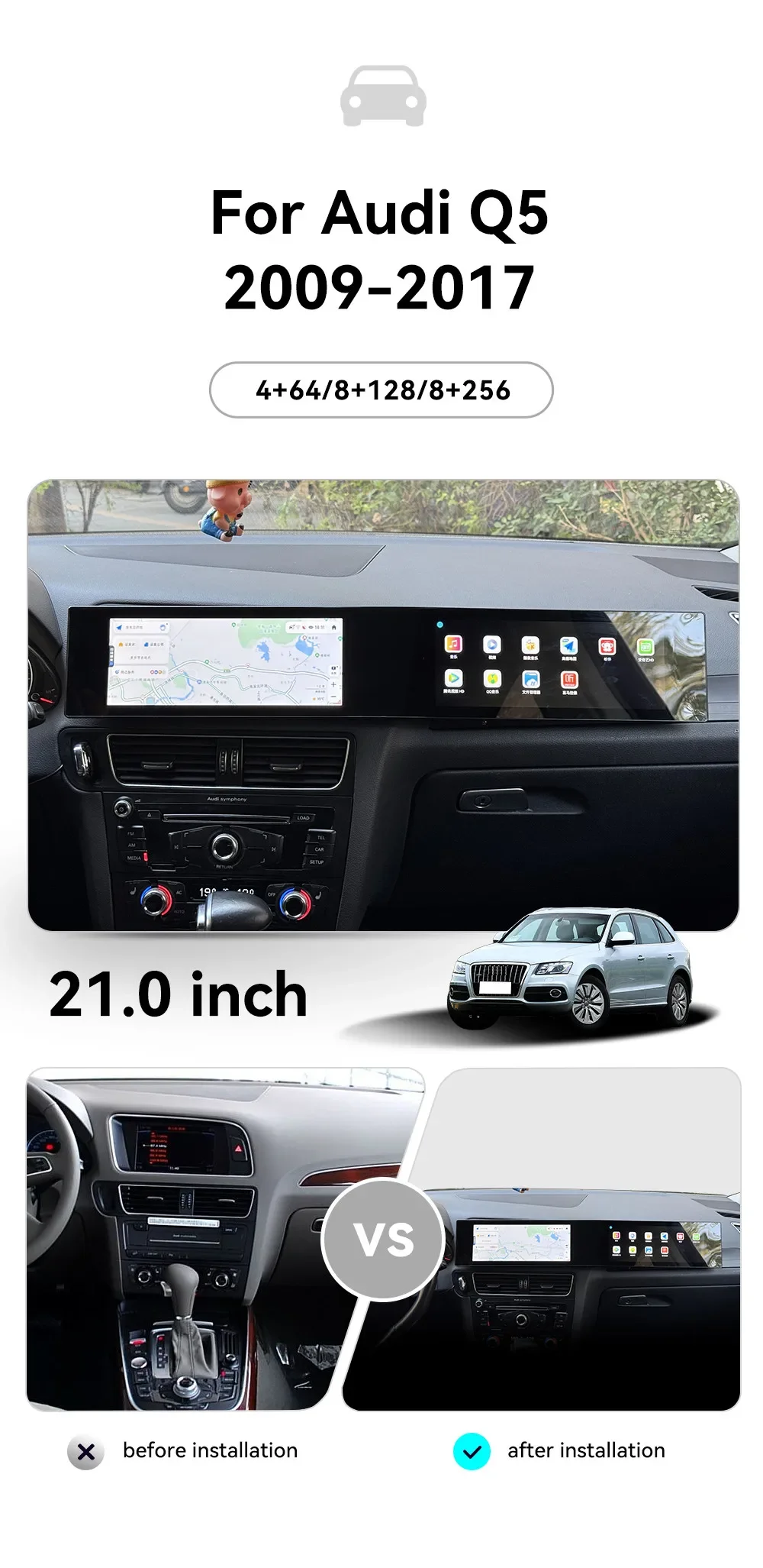 21inch Android 3D Curved Dual Screen Interaction For Audi Q5 2009-2017 CarPlay Stereo Car Radio Multimedia Player GPS Navigatio