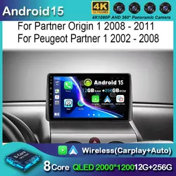Android 15 Car Radio Carplay For Peugeot Partner 1 2002 - 2008 Partner Origin 1 2008-2011 Android Auto Multimedia Player Stereo