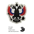 PVC patch 2
