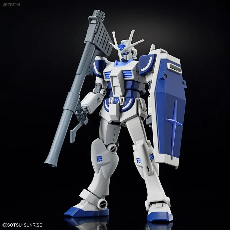 BANDAI Original ENTRY GRADE Series Steel Pula Build Comprehensive EG GBM Lagoda Trial Production Typ 1-Kunststoff-Montagemodell