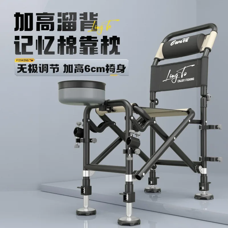 

낚시의자 Stainless Steel Knight Fishing Chair Multi-functional All-terrain Platform Portable Backrest Fishing Chair