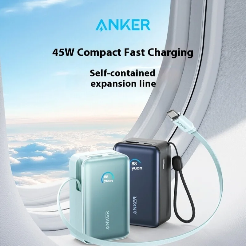 Anker S1 Retractable Power Bank 45W Ultra-Thin Portable Mobile Charger Compatible with Apple iPhone 15 & 16 Airplane Approved