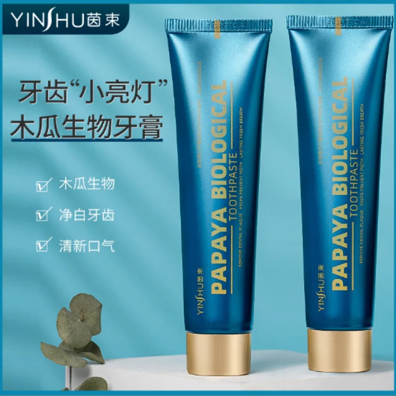 

Энзимная зубная паста Papaya, для отбеливания зубов и ухода за деснами, удаления пятен и запаха