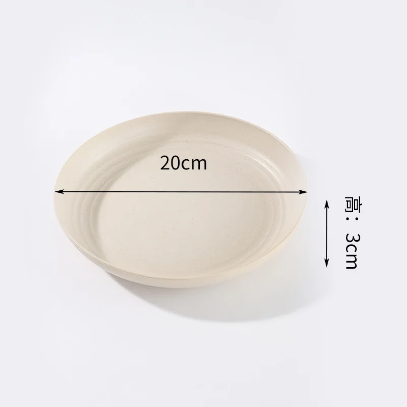 Multi-Model Plastic Plate Set, Living Room Snack Snack Plate, Household Fruit Plate, Straw Tableware, Kitchen