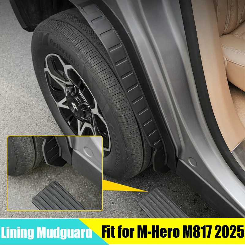 Car Lining Mudguard Suitable for Dongfeng M-Hero M817 2025-2026 Modified Car Rear Wheel Sand Blocking Wheel Water Blocking Plate
