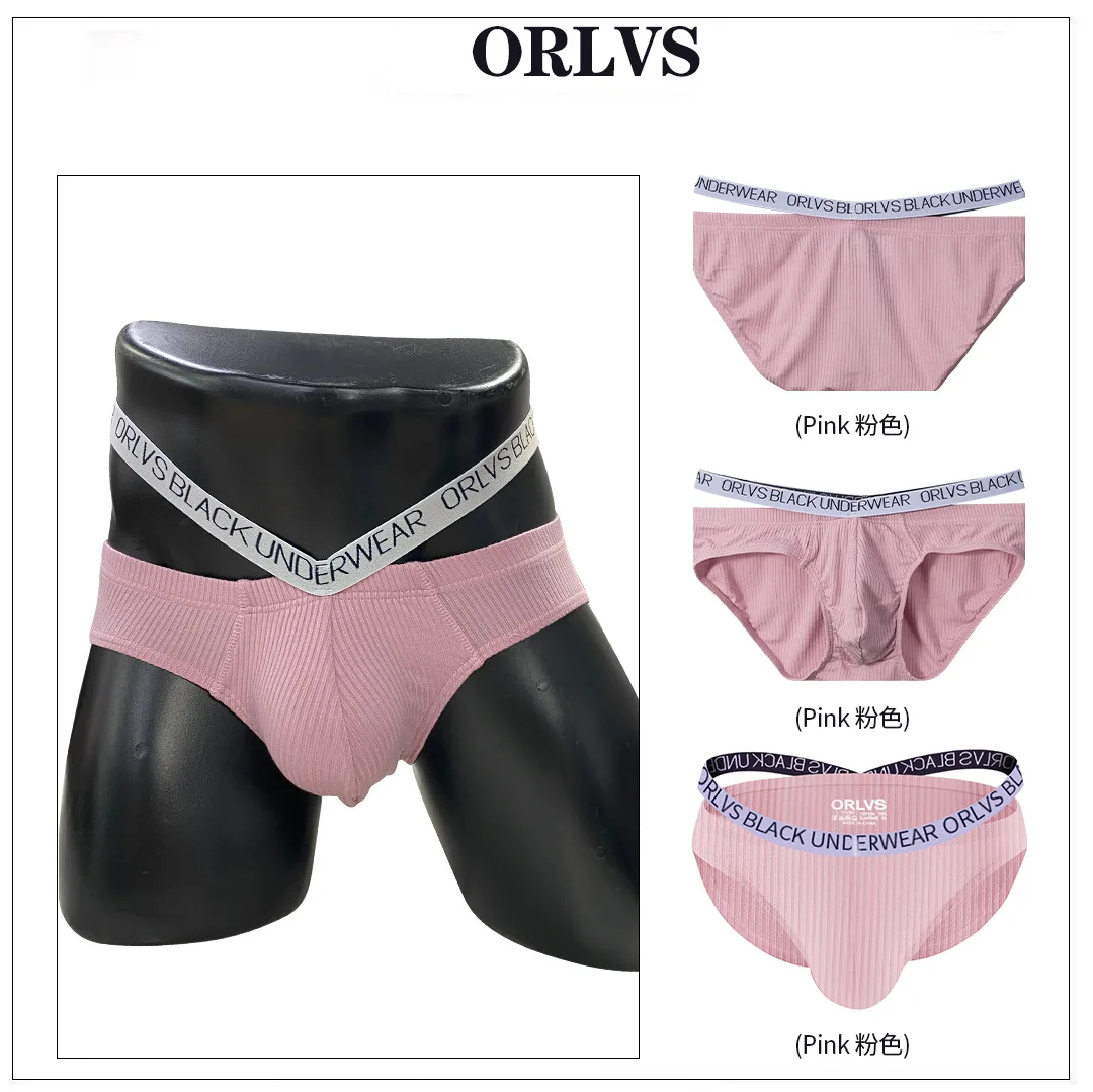 ORLVS-Pantalon Triangle Taille Basse pour Homme, Sous-Vêtement en Coton Respirant, Solide, à la Mode