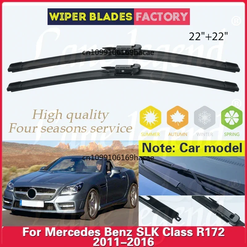 

Для Mercedes Benz SLK Class R172 2011 2012 2013 2014 2015 2016 Авто лобовое стекло, передние щетки стеклоочистителя из мягкой резины