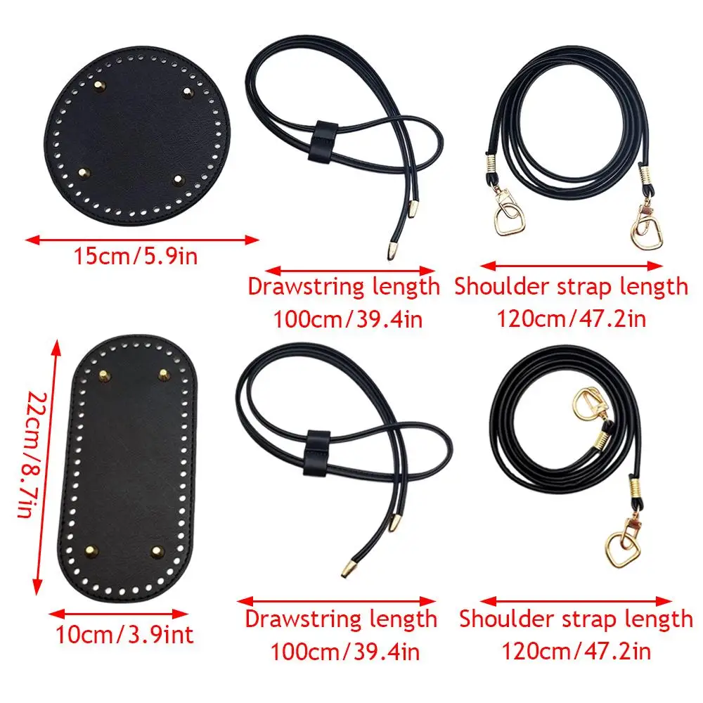 3Pcs/set Handmade Bag Bottom PU Leather Bucket Bag Base with Shoulder Strap For Knitted Bags DIY Crochet Bag accessories