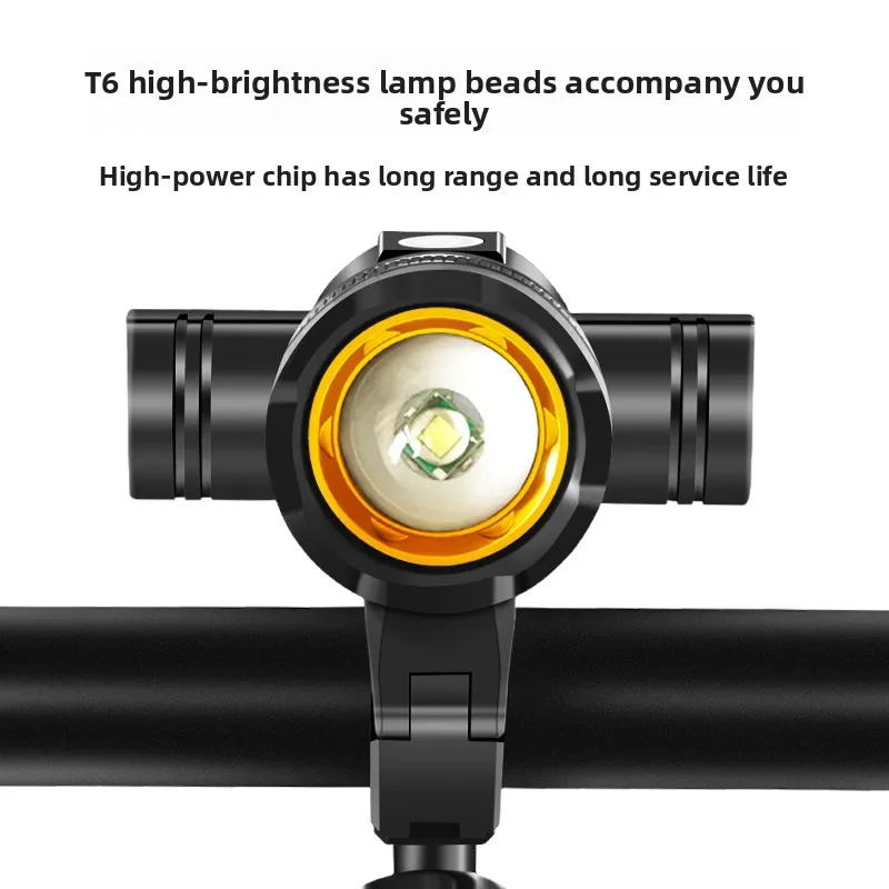 Adjustable Zoom Bike Headlight - USB Rechargeable LED Front Light for Safe Cycling